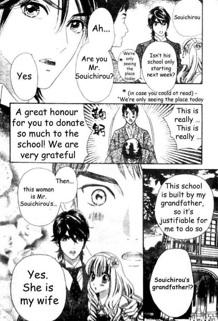 Page 12 Chapter 31 Hadashi De Bara Wo Fume