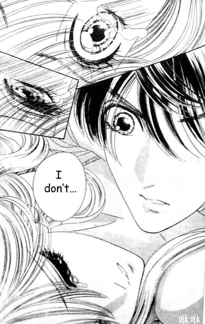 Page 19 Chapter 31 Hadashi De Bara Wo Fume