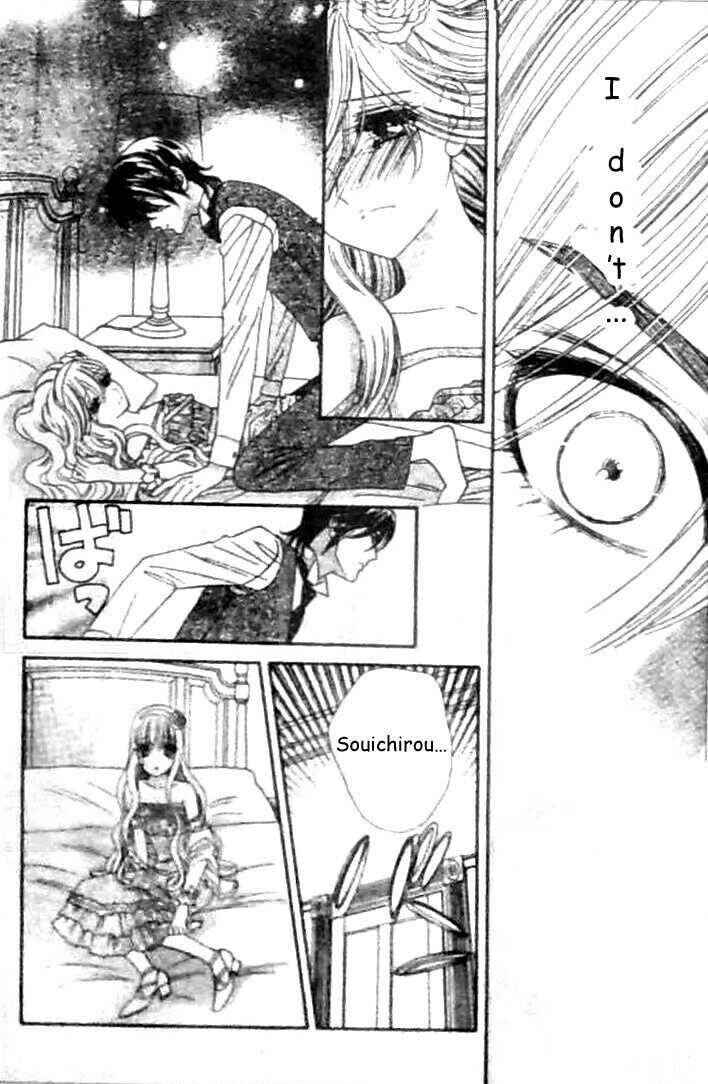 Page 20 Chapter 31 Hadashi De Bara Wo Fume