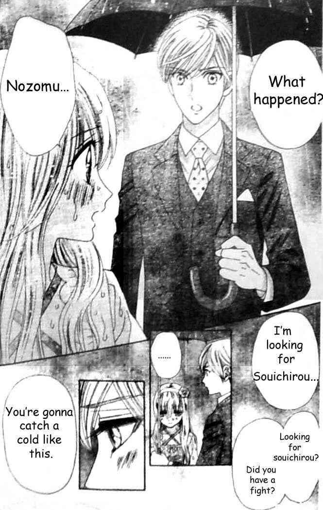 Page 24 Chapter 31 Hadashi De Bara Wo Fume