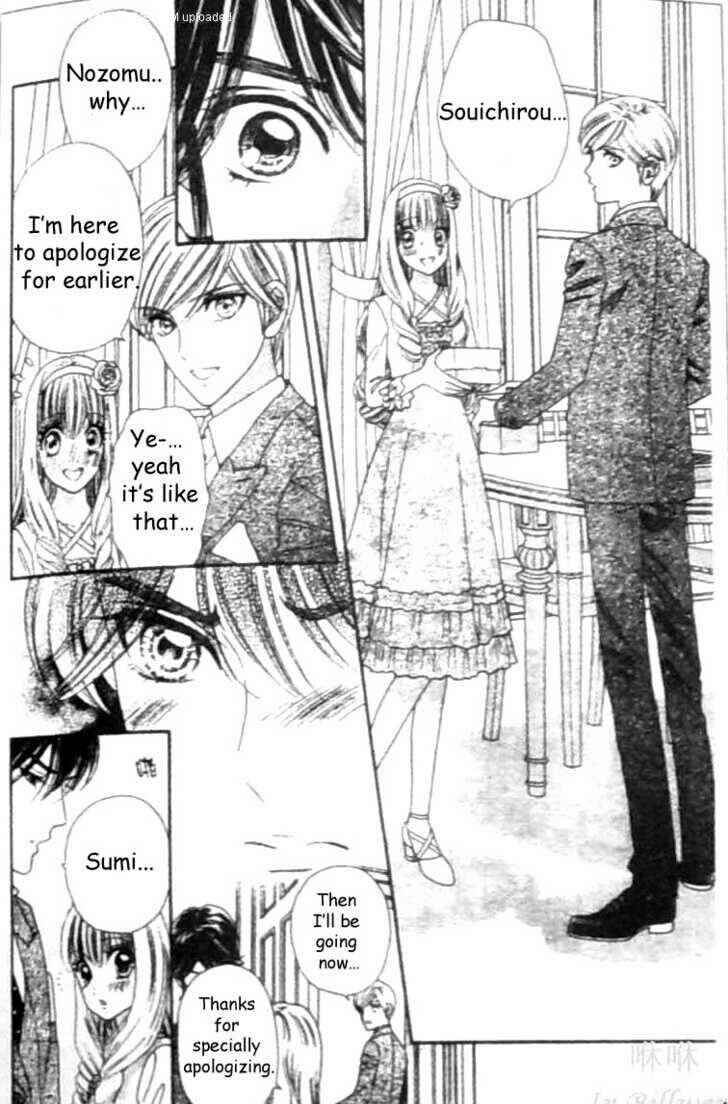 Page 6 Chapter 31 Hadashi De Bara Wo Fume