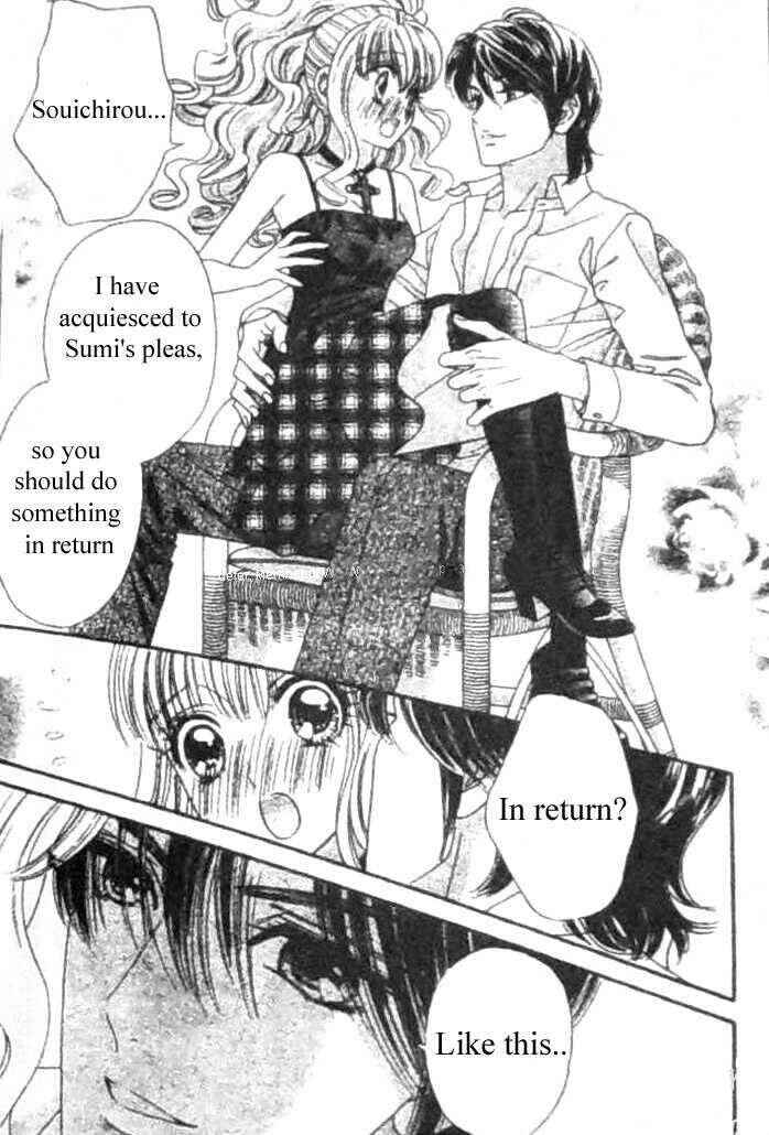 Page 11 Chapter 30 Hadashi De Bara Wo Fume
