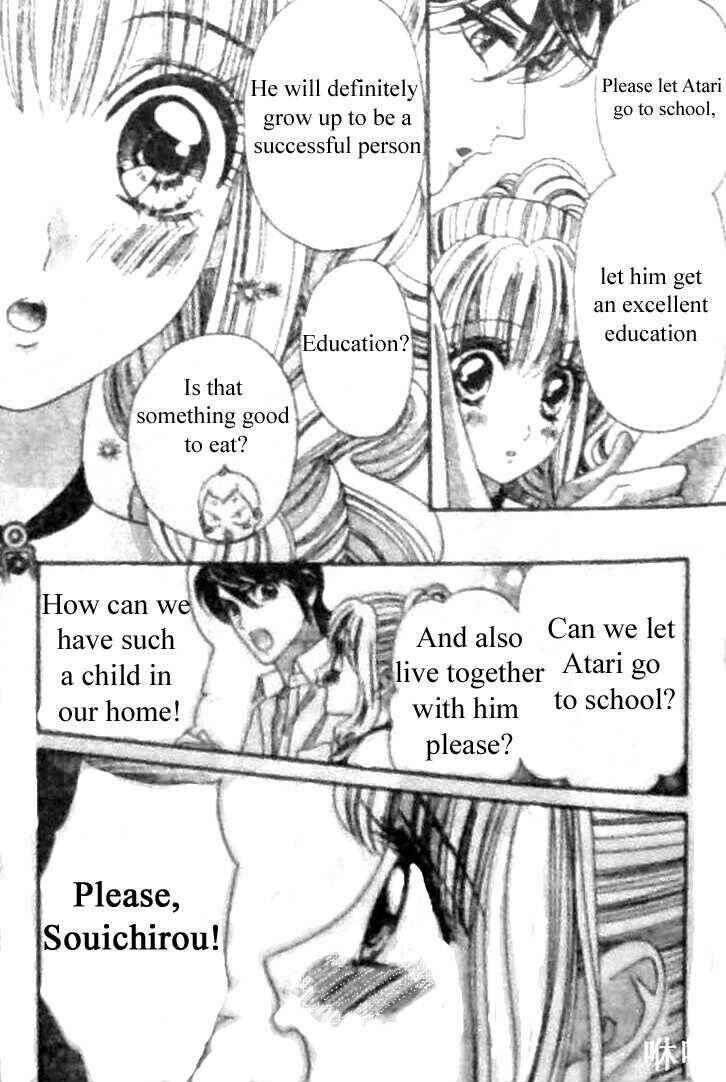 Page 16 Chapter 30 Hadashi De Bara Wo Fume