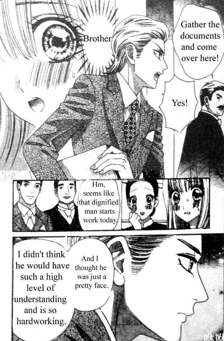 Page 20 Chapter 30 Hadashi De Bara Wo Fume