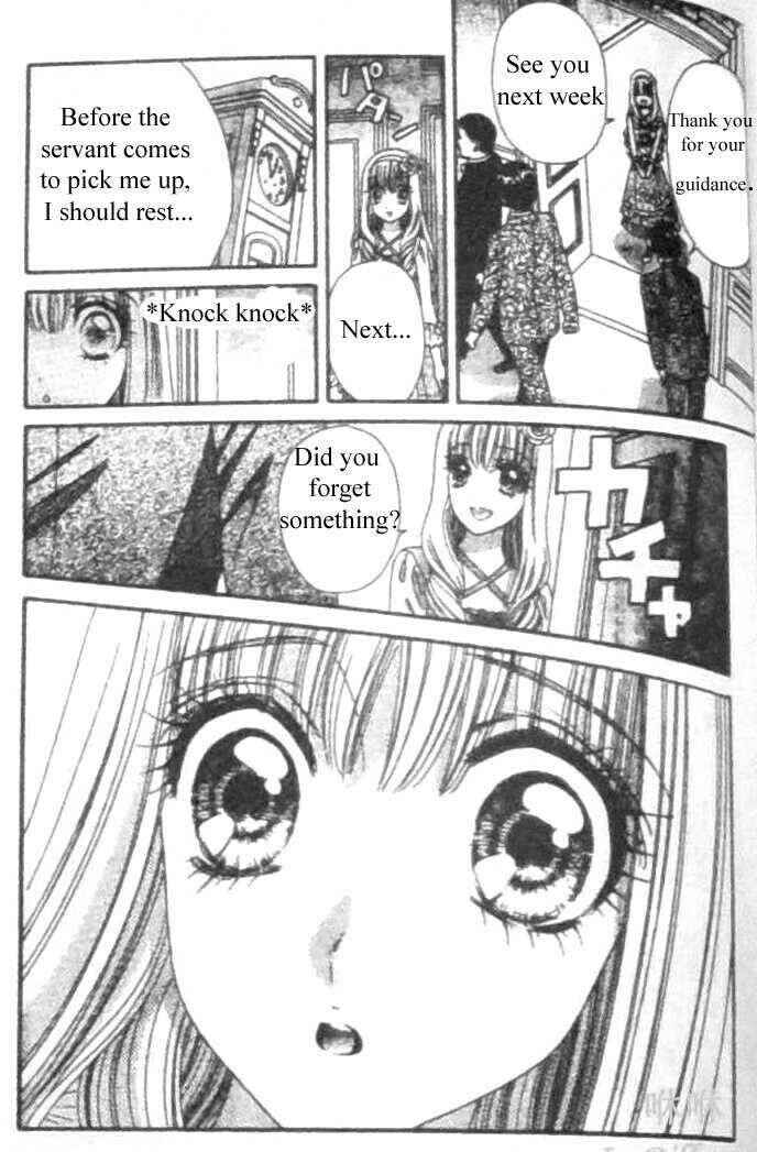 Page 22 Chapter 30 Hadashi De Bara Wo Fume