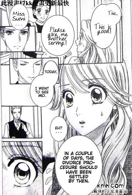 Page 15 Chapter 48 Hadashi De Bara Wo Fume