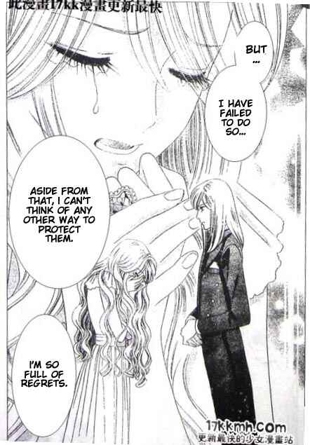 Page 19 Chapter 48 Hadashi De Bara Wo Fume
