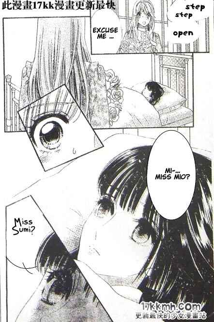 Page 22 Chapter 48 Hadashi De Bara Wo Fume