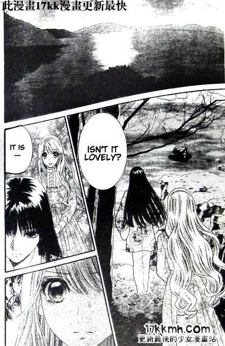 Page 24 Chapter 48 Hadashi De Bara Wo Fume
