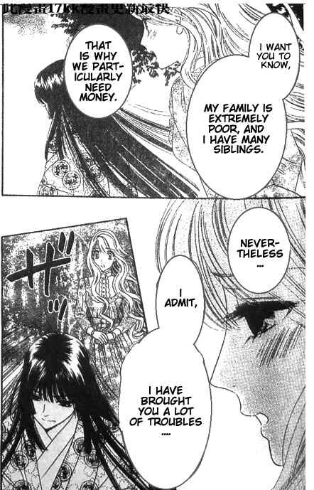 Page 26 Chapter 48 Hadashi De Bara Wo Fume
