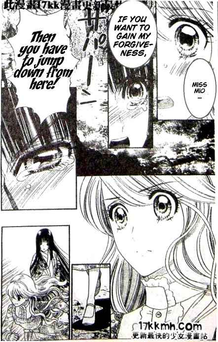 Page 30 Chapter 48 Hadashi De Bara Wo Fume
