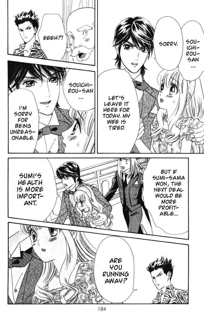 Page 17 Chapter 19 Hadashi De Bara Wo Fume