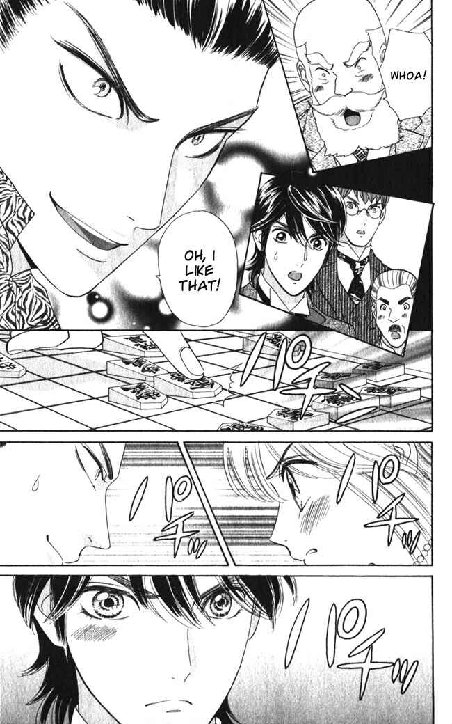 Page 20 Chapter 19 Hadashi De Bara Wo Fume