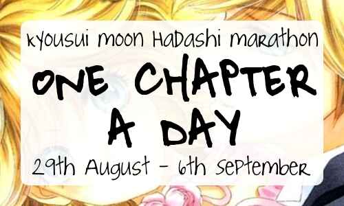 Page 3 Chapter 19 Hadashi De Bara Wo Fume