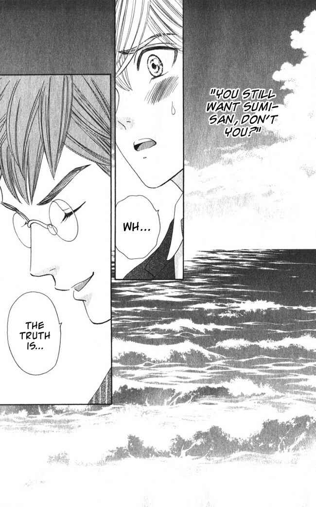 Page 6 Chapter 19 Hadashi De Bara Wo Fume