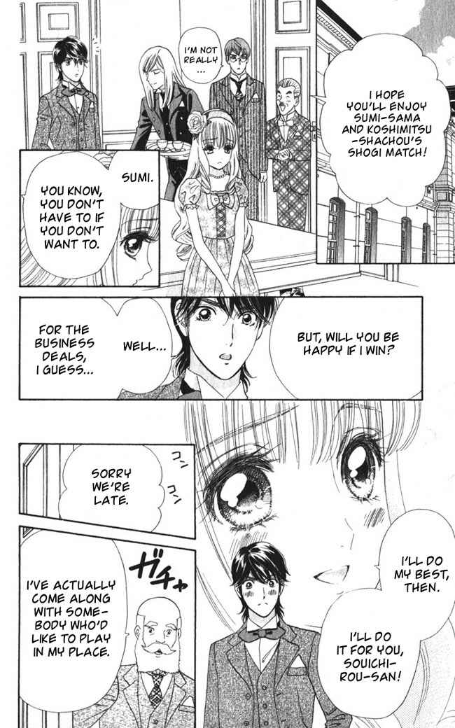 Page 9 Chapter 19 Hadashi De Bara Wo Fume