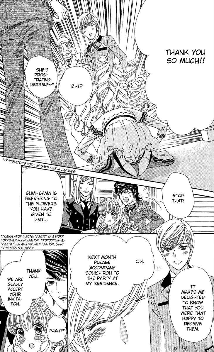 Page 11 Chapter 5 Hadashi De Bara Wo Fume