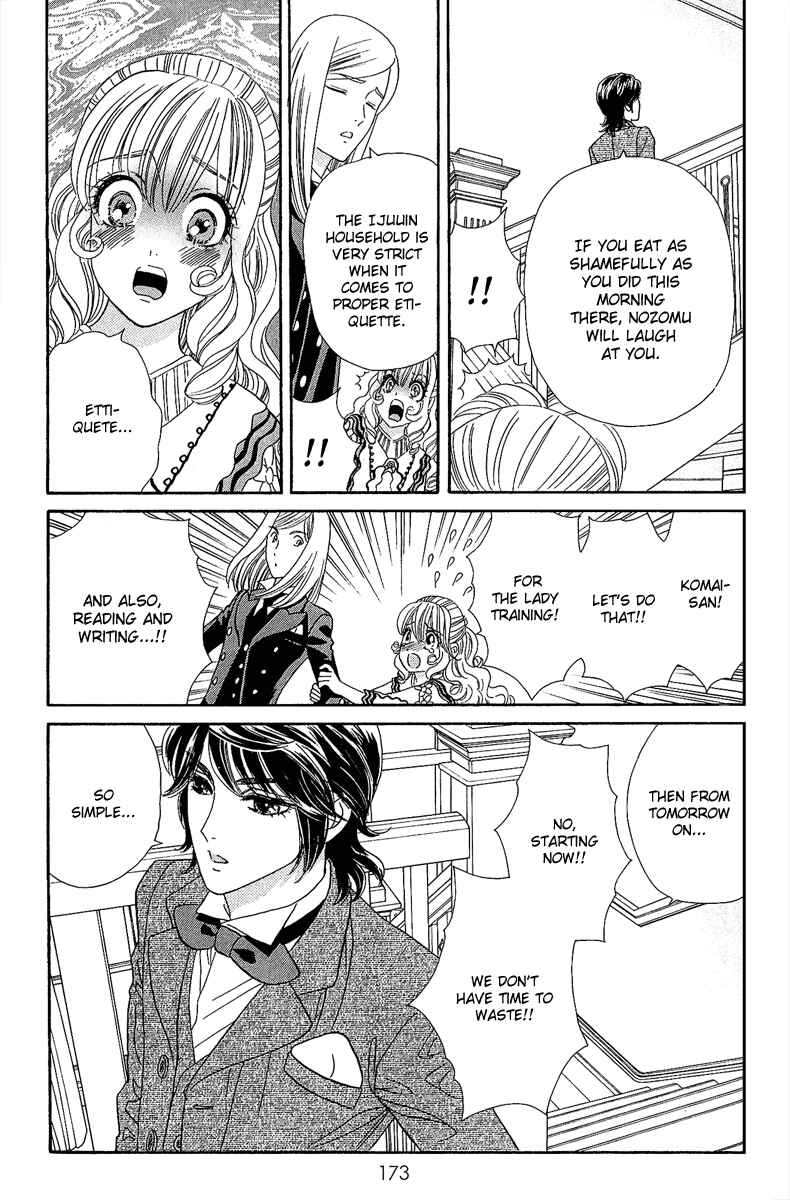 Page 13 Chapter 5 Hadashi De Bara Wo Fume
