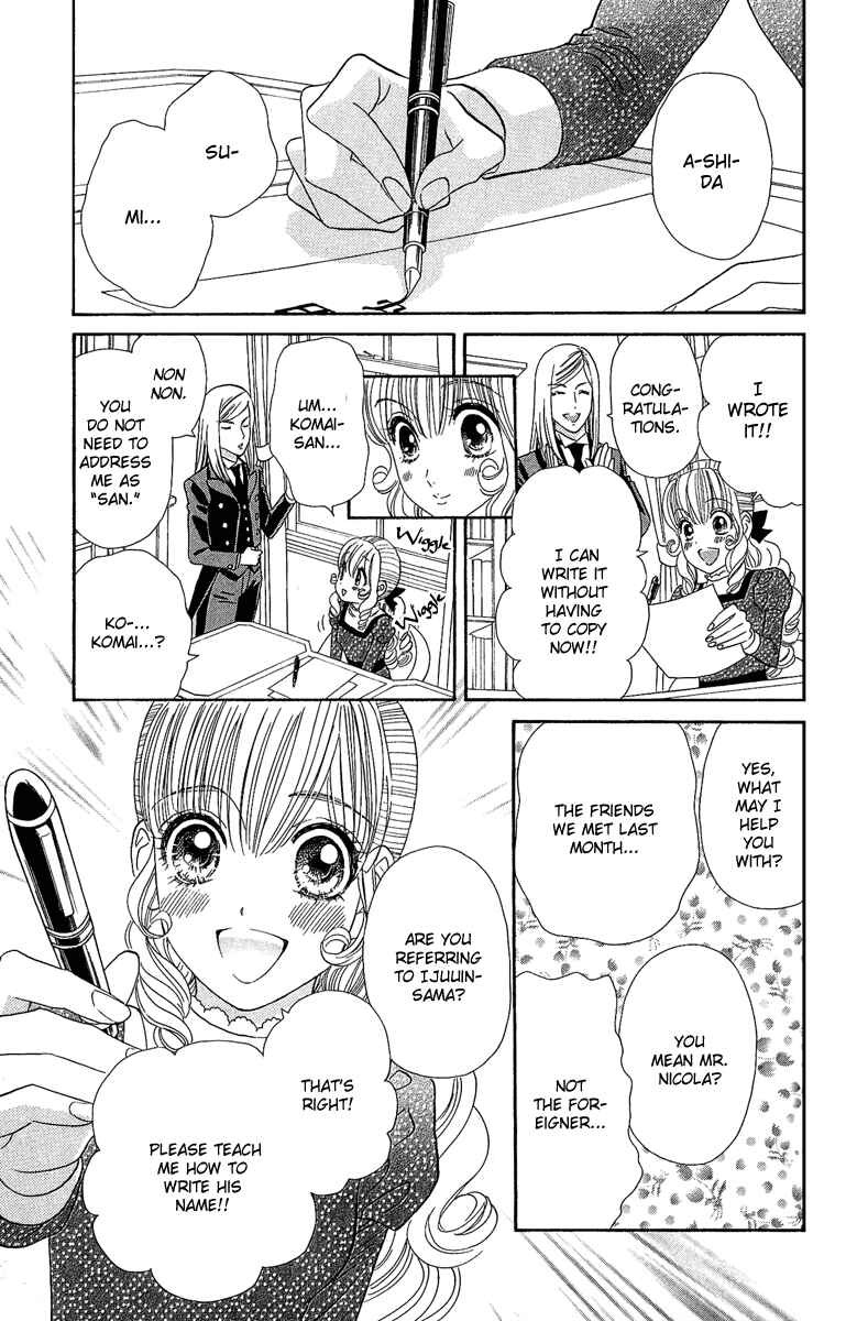 Page 15 Chapter 5 Hadashi De Bara Wo Fume