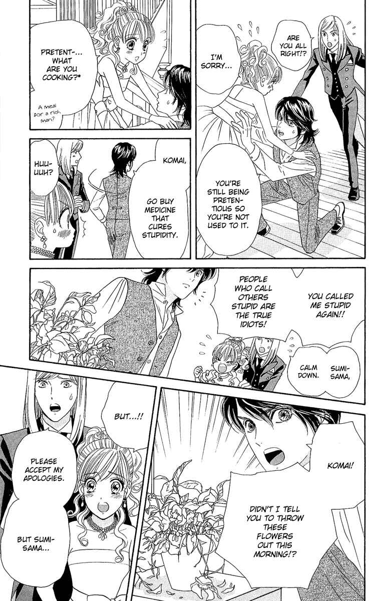 Page 21 Chapter 5 Hadashi De Bara Wo Fume