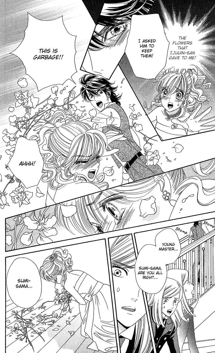 Page 22 Chapter 5 Hadashi De Bara Wo Fume