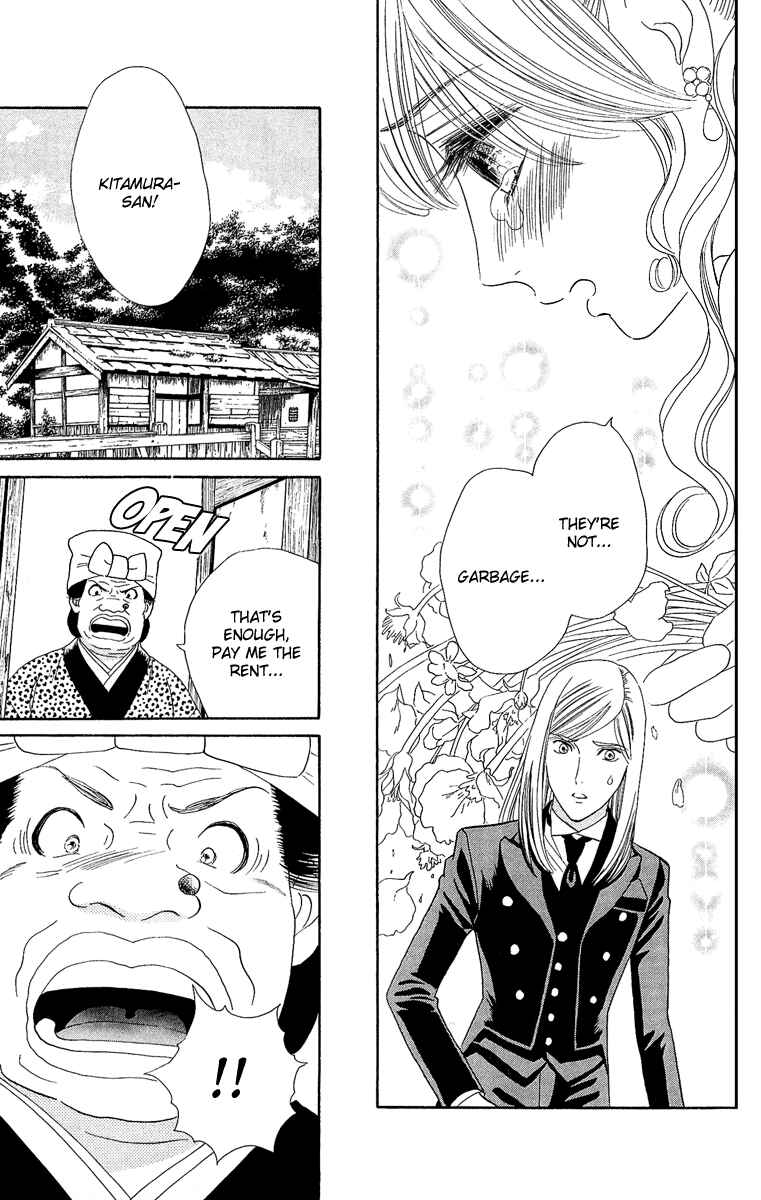 Page 23 Chapter 5 Hadashi De Bara Wo Fume