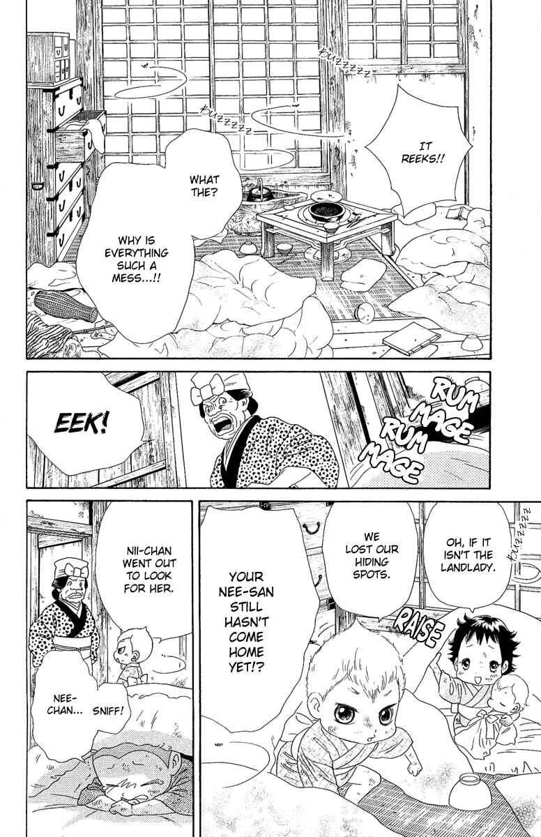 Page 24 Chapter 5 Hadashi De Bara Wo Fume