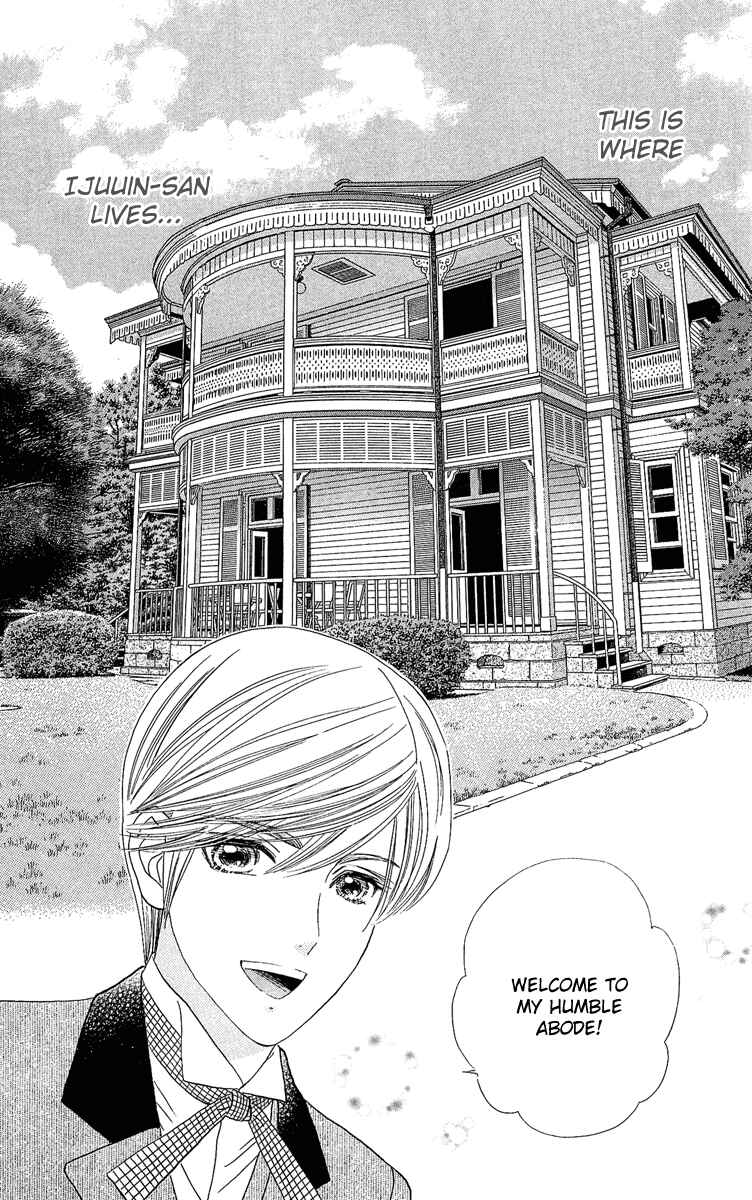 Page 29 Chapter 5 Hadashi De Bara Wo Fume