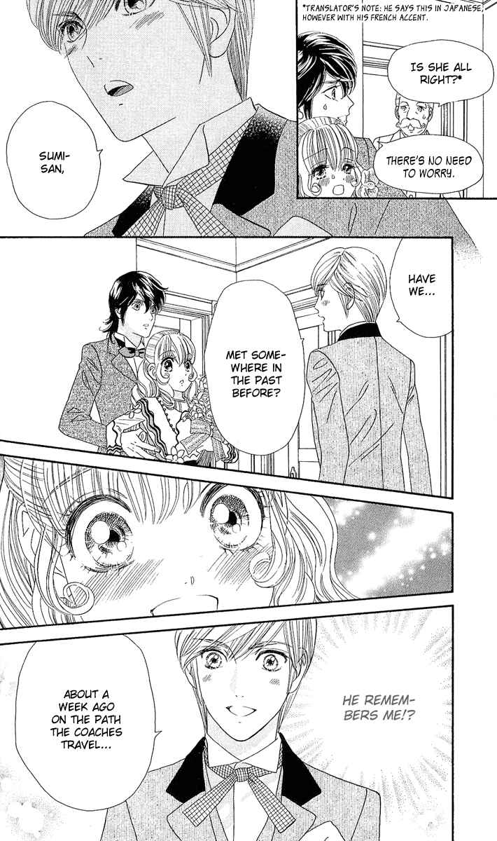 Page 4 Chapter 5 Hadashi De Bara Wo Fume