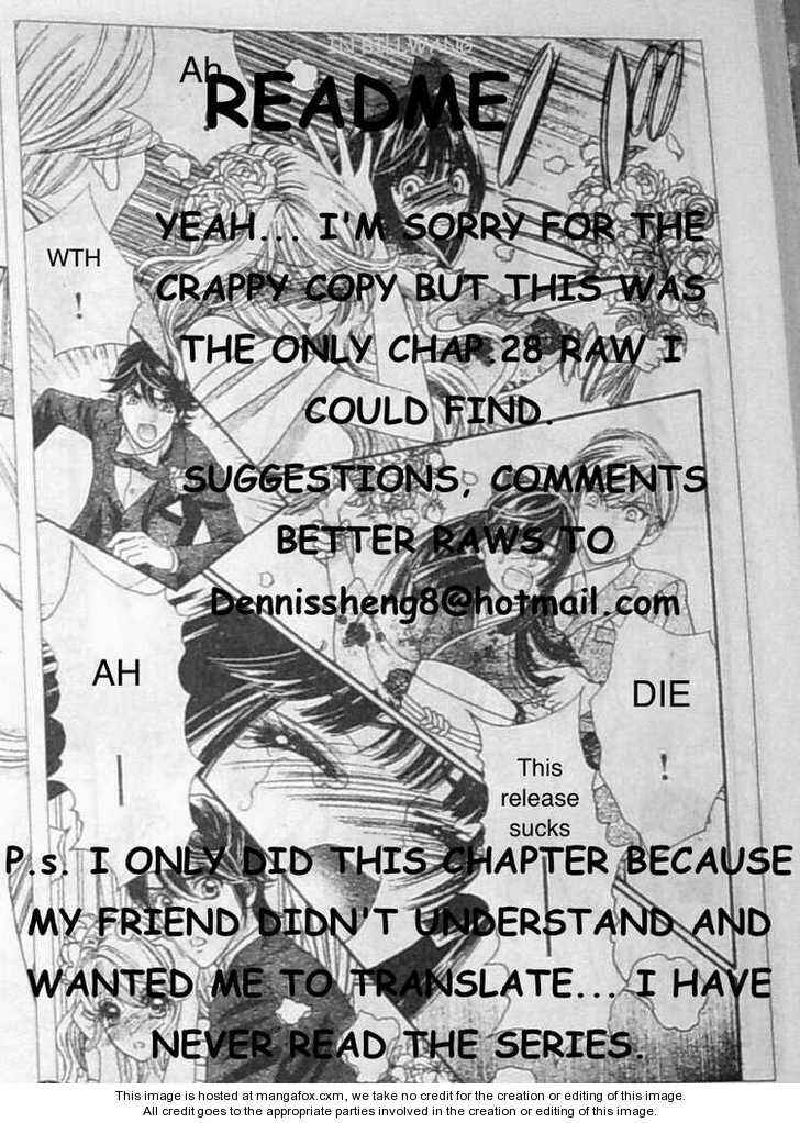 Page 1 Chapter 28 Hadashi De Bara Wo Fume