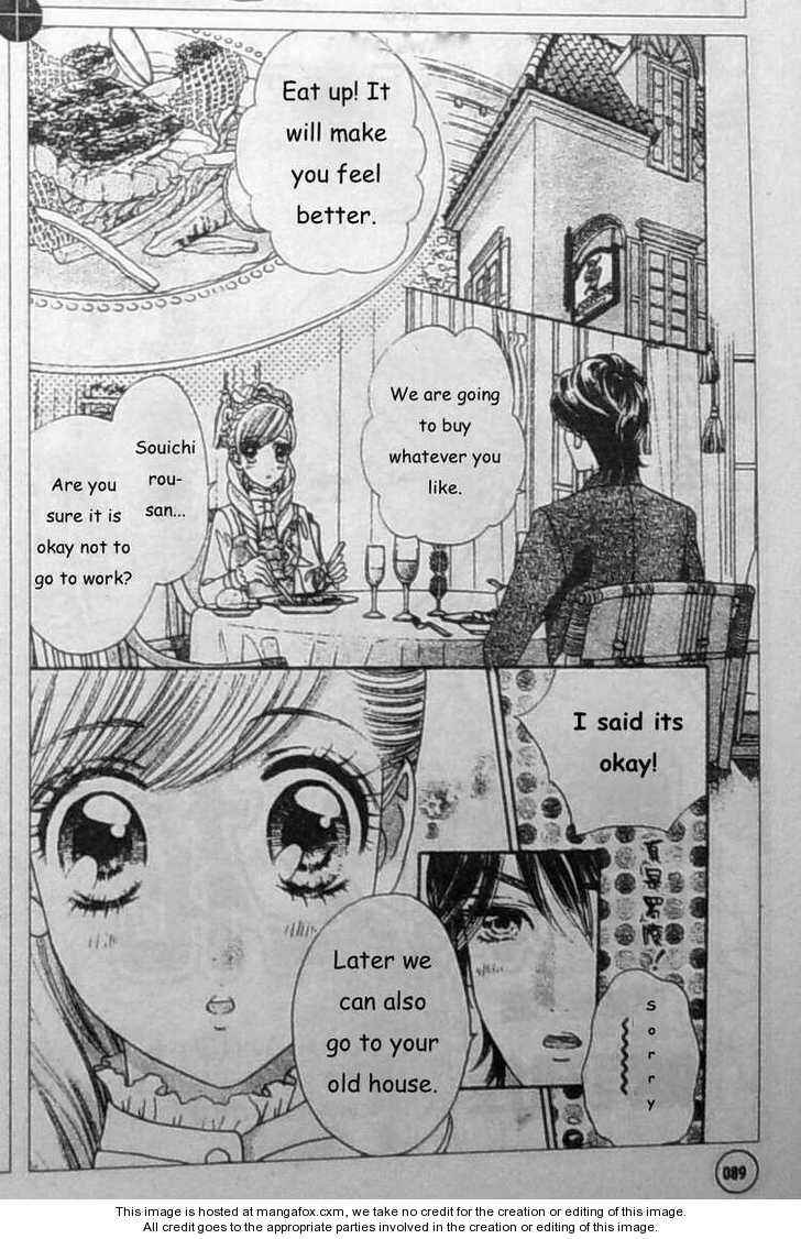 Page 21 Chapter 28 Hadashi De Bara Wo Fume