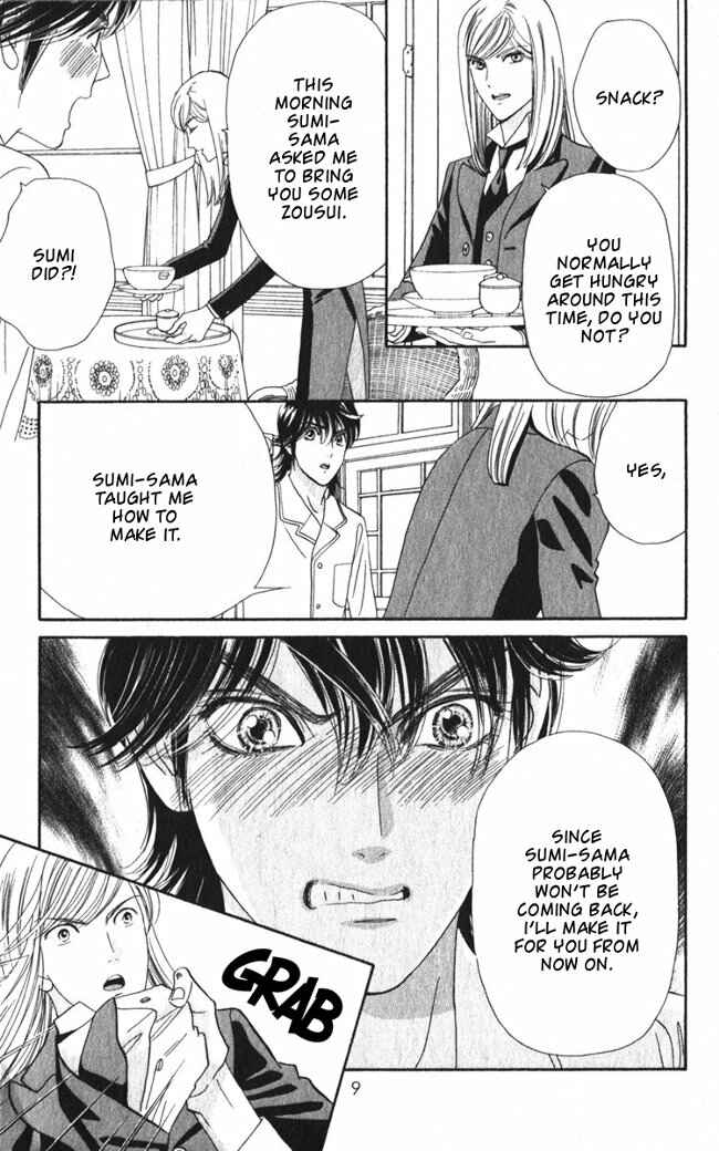 Page 12 Chapter 13 Hadashi De Bara Wo Fume