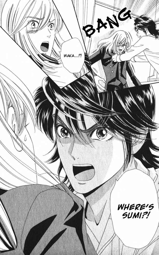 Page 13 Chapter 13 Hadashi De Bara Wo Fume