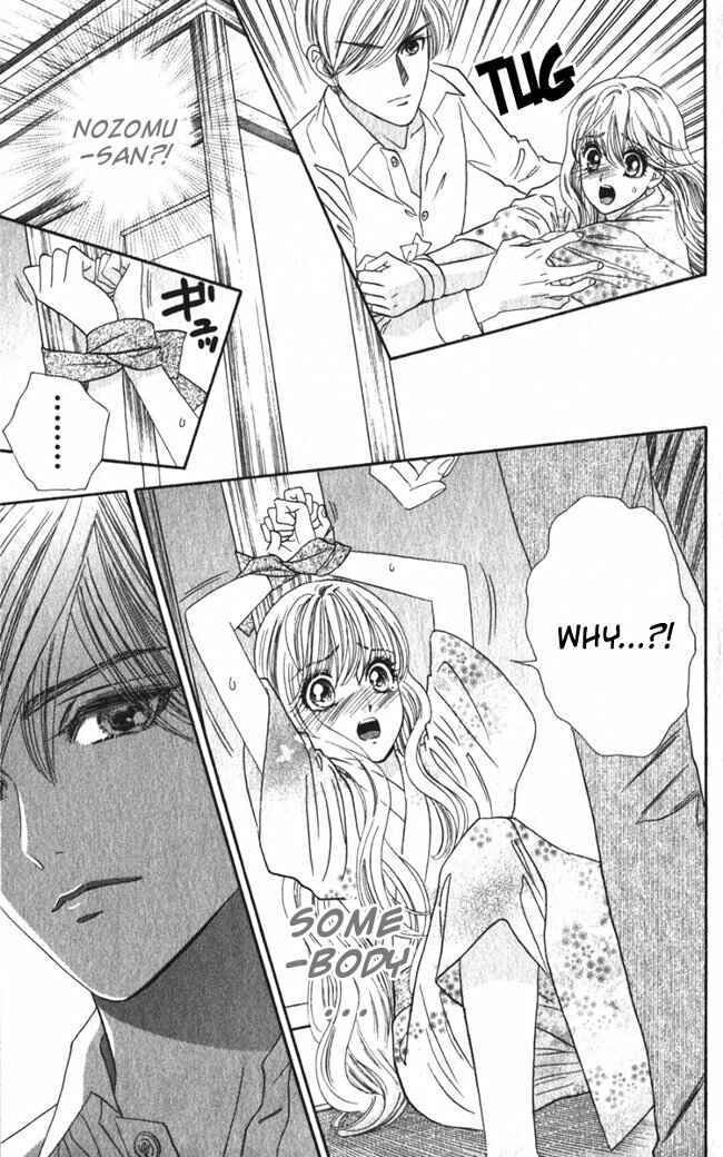Page 18 Chapter 13 Hadashi De Bara Wo Fume