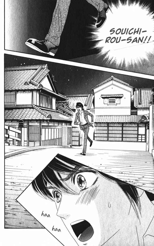 Page 19 Chapter 13 Hadashi De Bara Wo Fume