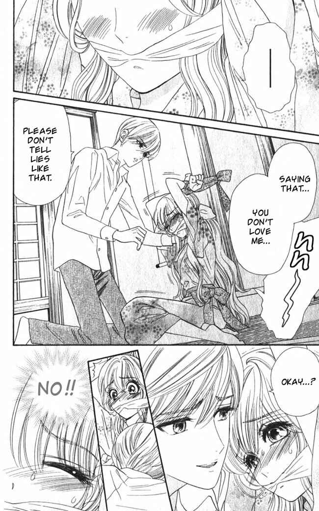Page 25 Chapter 13 Hadashi De Bara Wo Fume
