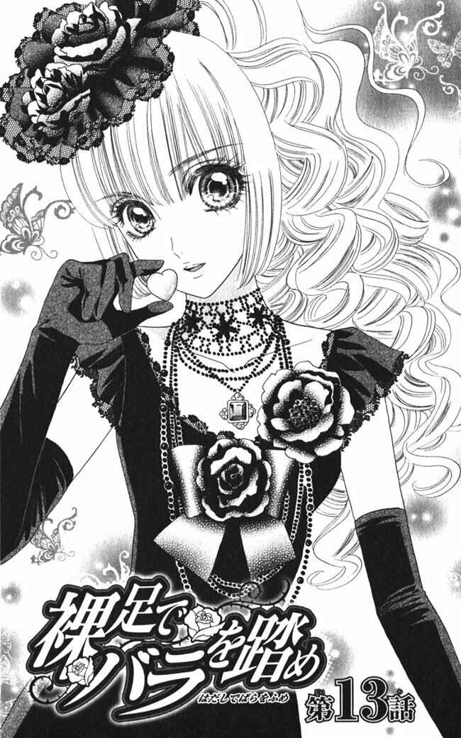 Page 6 Chapter 13 Hadashi De Bara Wo Fume