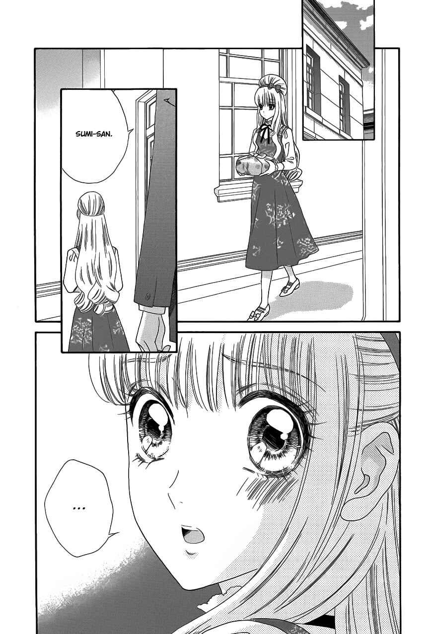 Page 18 Chapter 33 Hadashi De Bara Wo Fume