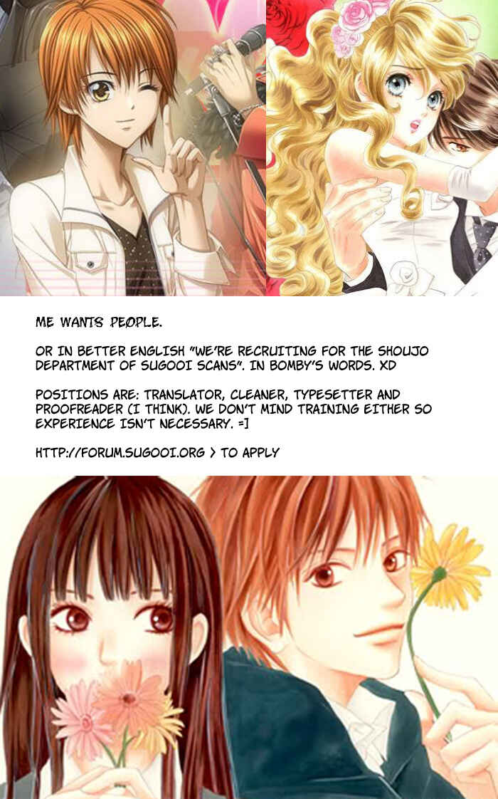 Page 2 Chapter 33 Hadashi De Bara Wo Fume