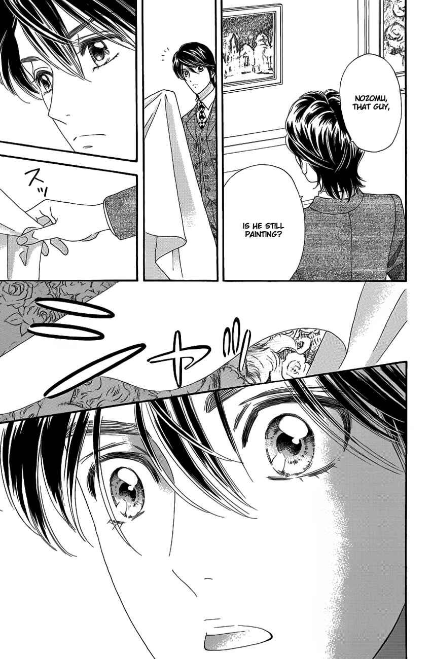 Page 24 Chapter 33 Hadashi De Bara Wo Fume