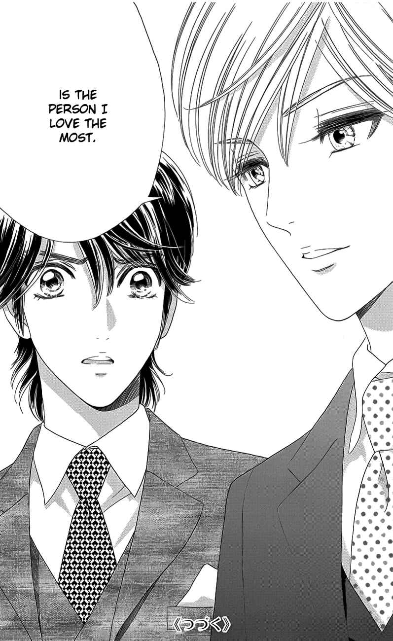 Page 28 Chapter 33 Hadashi De Bara Wo Fume