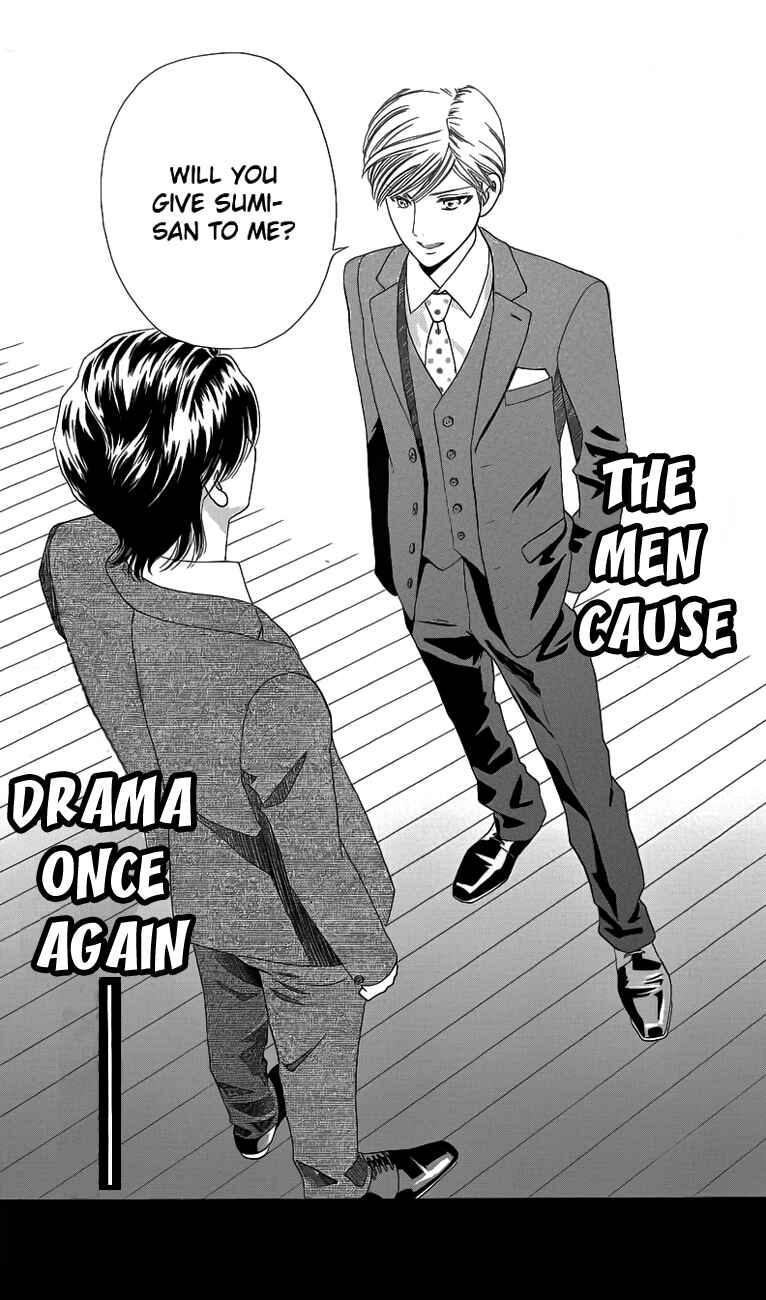 Page 30 Chapter 33 Hadashi De Bara Wo Fume
