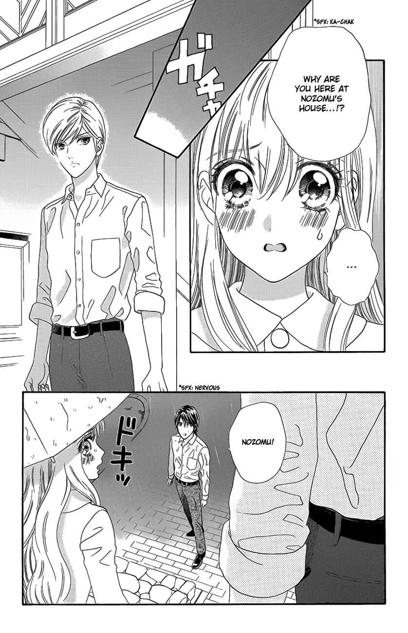 Page 6 Chapter 33 Hadashi De Bara Wo Fume