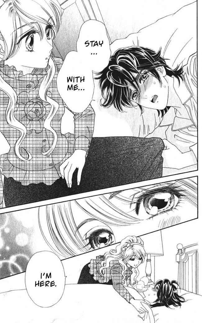 Page 11 Chapter 26 Hadashi De Bara Wo Fume