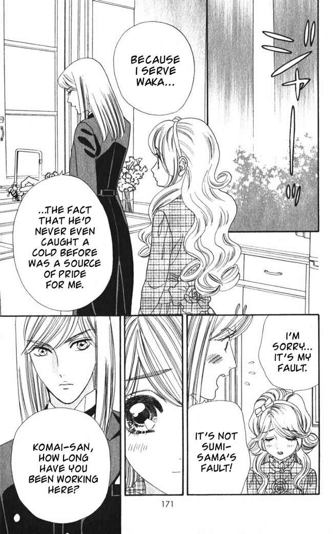 Page 13 Chapter 26 Hadashi De Bara Wo Fume