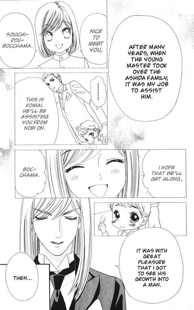 Page 15 Chapter 26 Hadashi De Bara Wo Fume