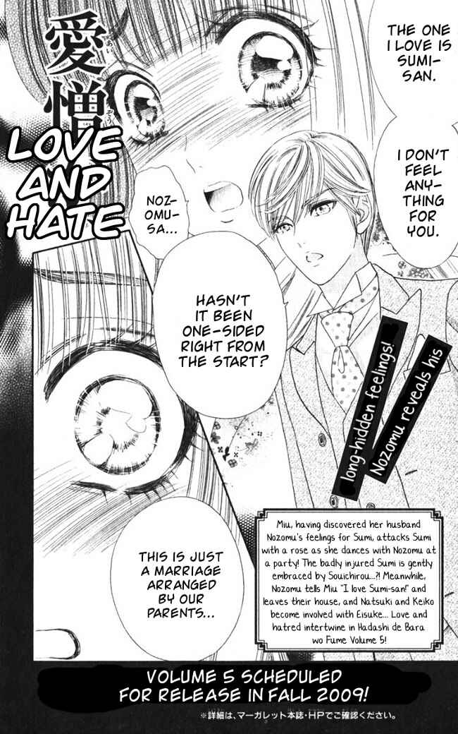 Page 30 Chapter 26 Hadashi De Bara Wo Fume