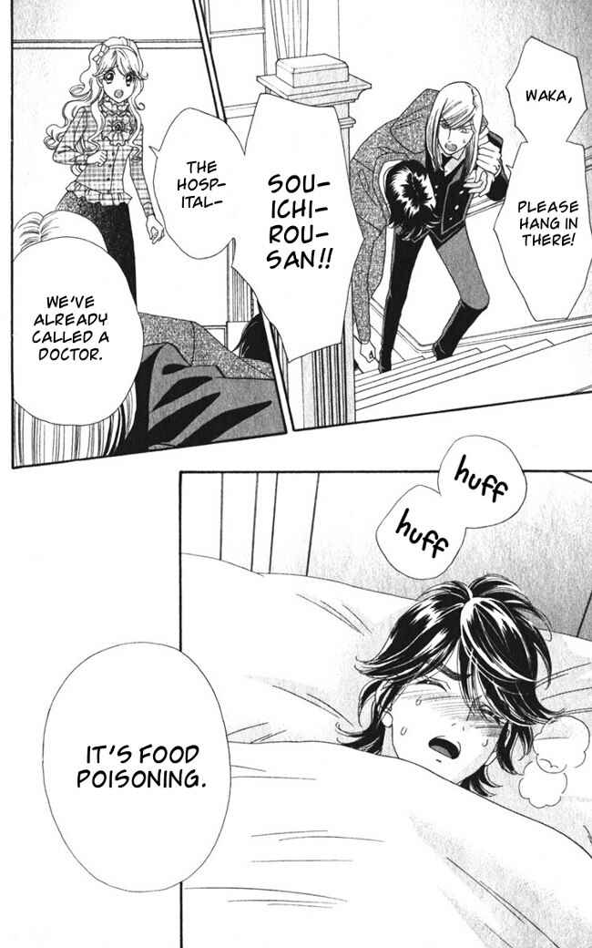 Page 6 Chapter 26 Hadashi De Bara Wo Fume