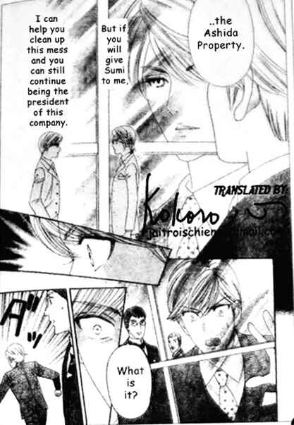 Page 14 Chapter 41 Hadashi De Bara Wo Fume