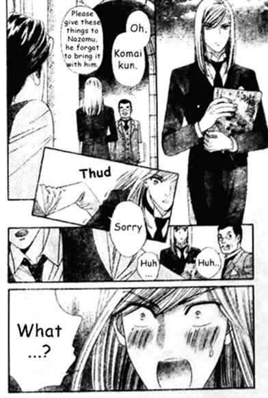 Page 15 Chapter 41 Hadashi De Bara Wo Fume